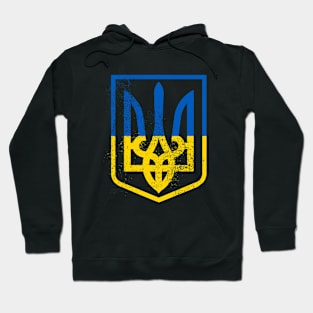 Ukraine Hoodie